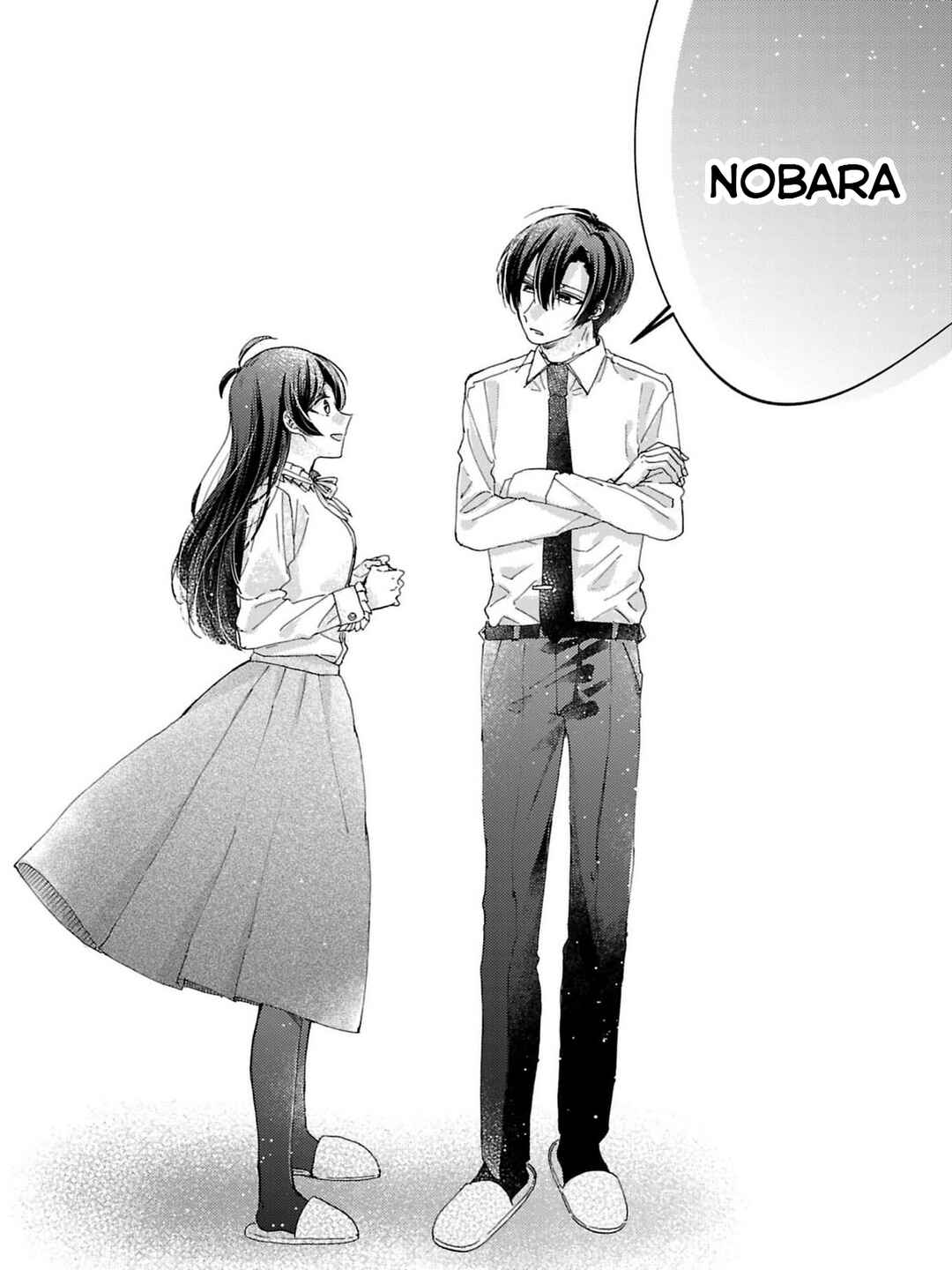 Watashi no Shitsuji wa Nabiite Kurenai Chapter 3 - Page 19