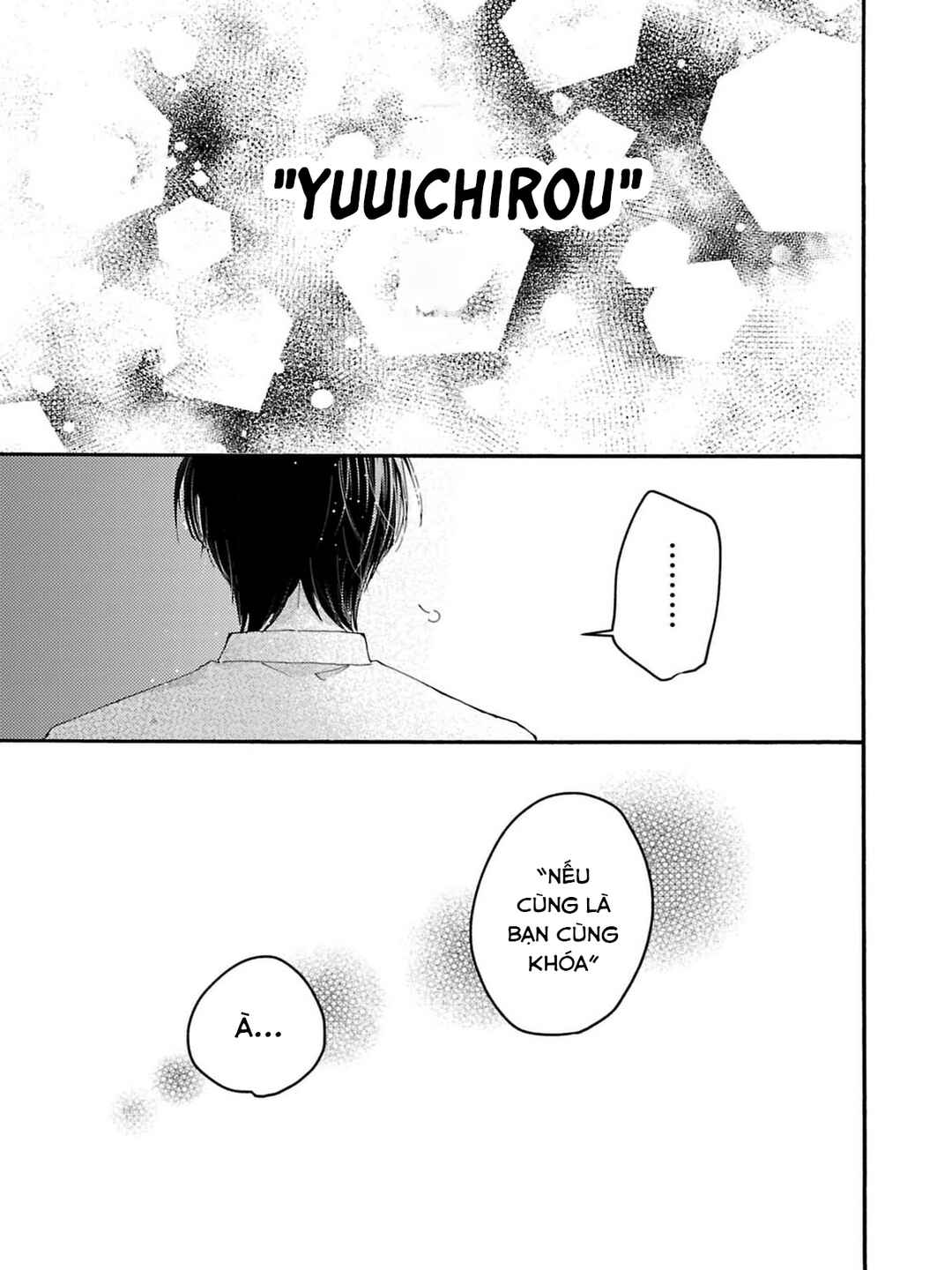 Watashi no Shitsuji wa Nabiite Kurenai Chapter 3 - Page 26