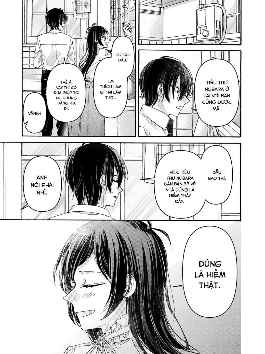 Watashi no Shitsuji wa Nabiite Kurenai Chapter 3 - Page 6