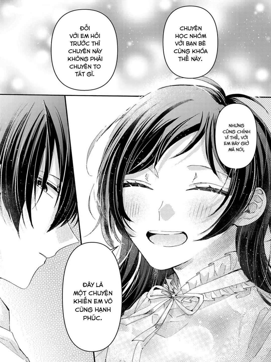 Watashi no Shitsuji wa Nabiite Kurenai Chapter 3 - Page 7