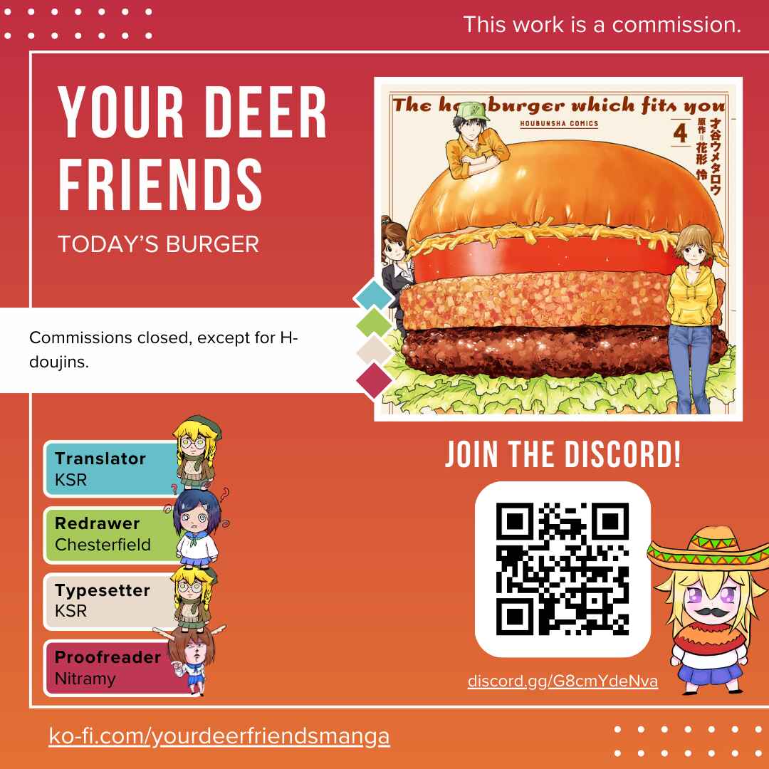 Honjitsu no Burger Chapter 31 - Page 1