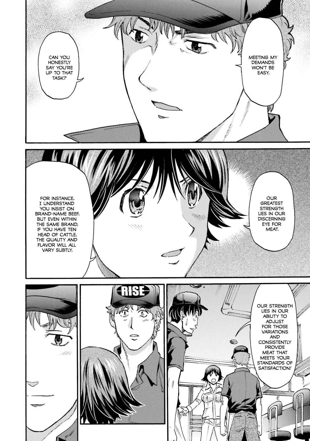Honjitsu no Burger Chapter 31 - Page 11
