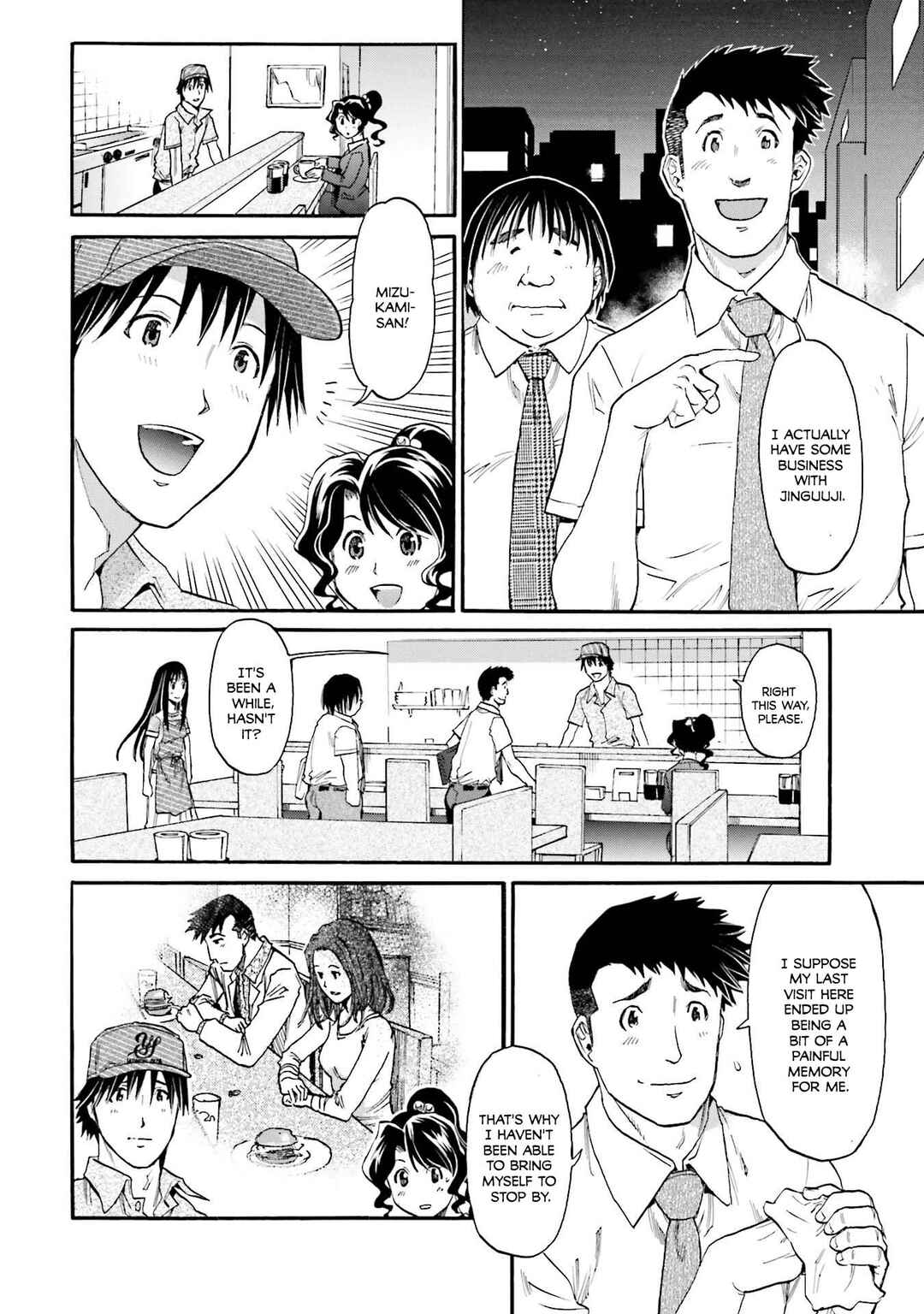 Honjitsu no Burger Chapter 31 - Page 13