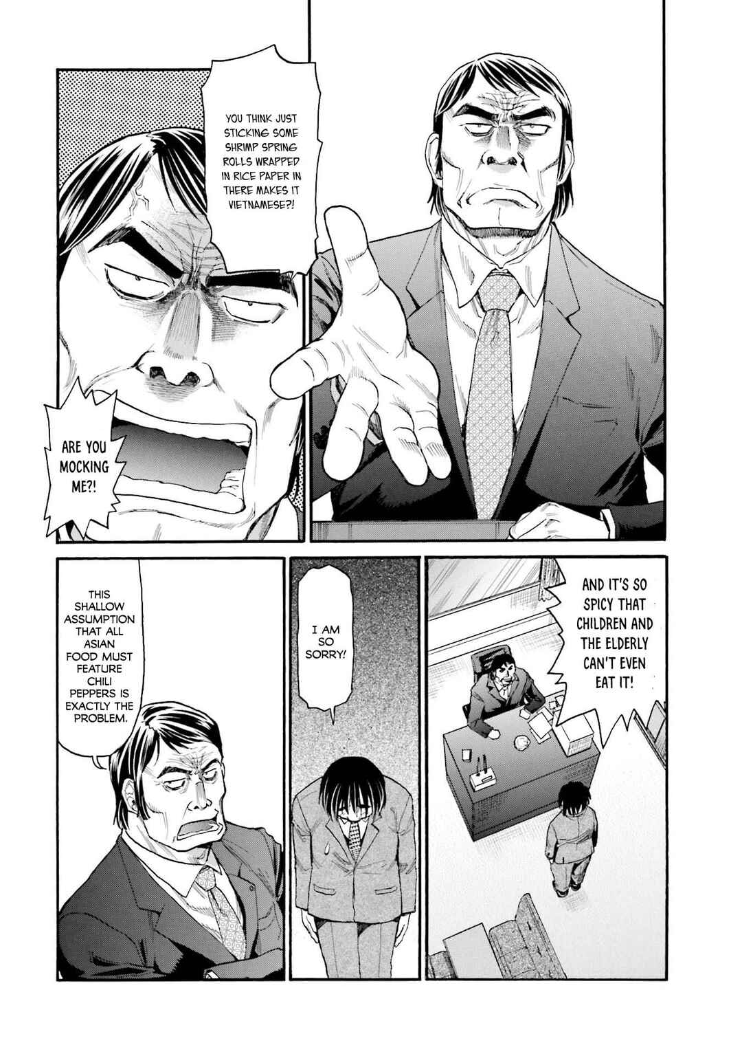 Honjitsu no Burger Chapter 31 - Page 17