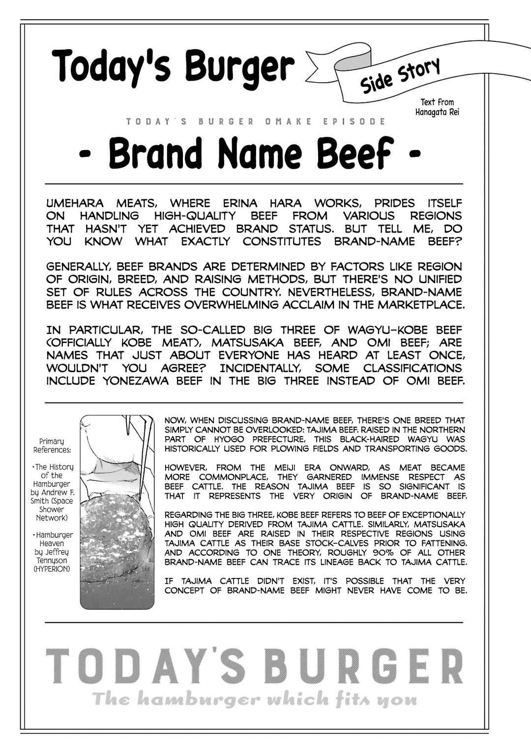 Honjitsu no Burger Chapter 31 - Page 22