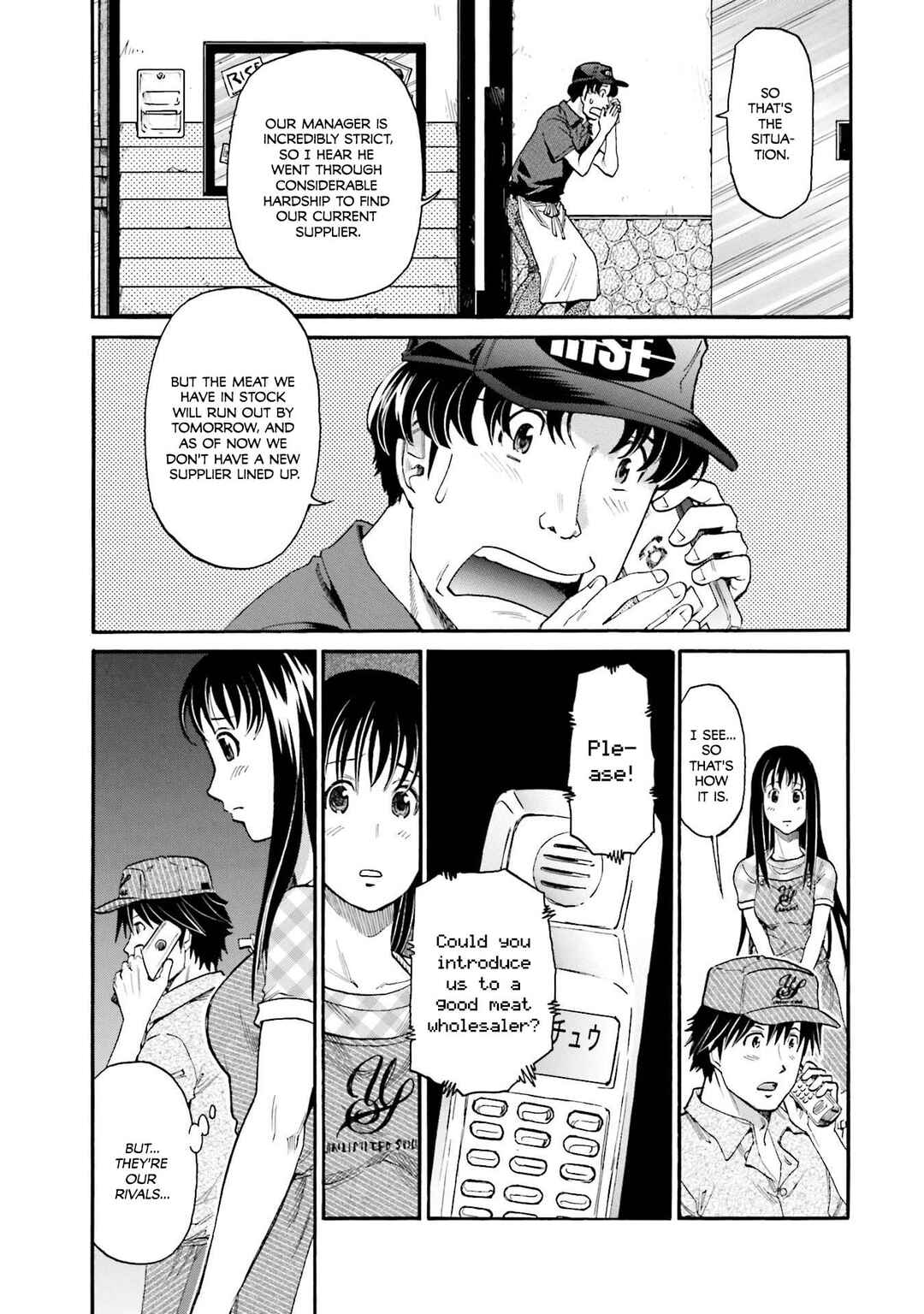 Honjitsu no Burger Chapter 31 - Page 6