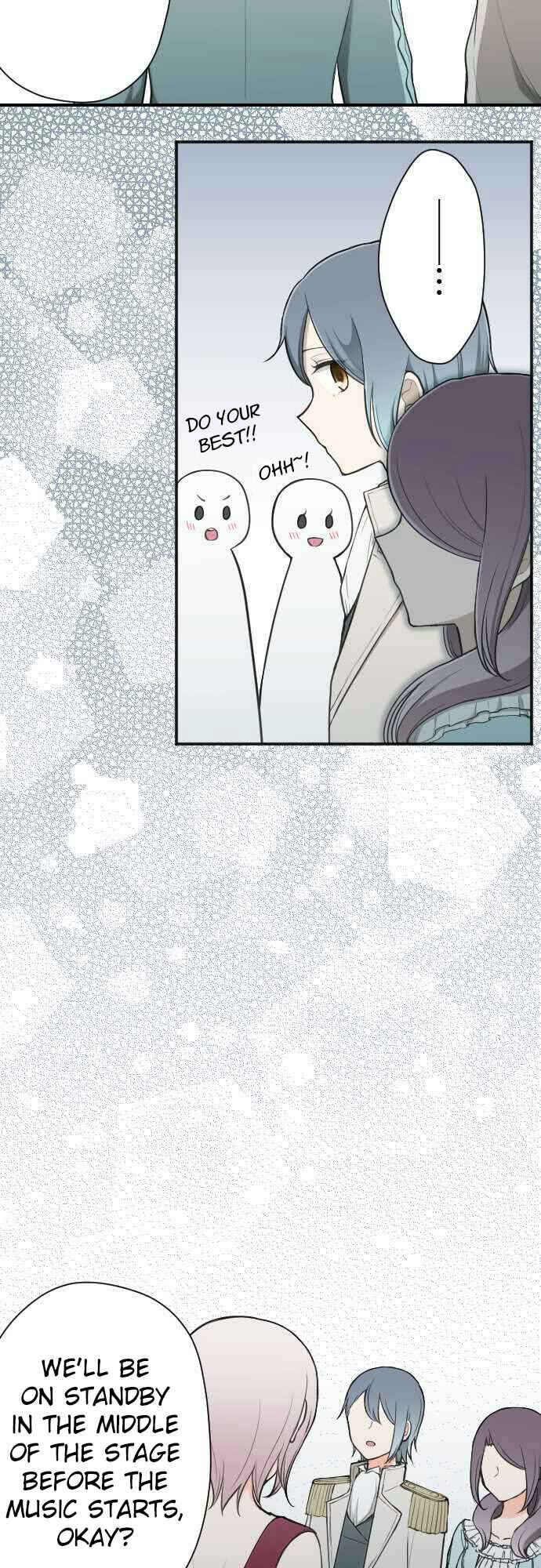 Ouji-sama Nante Iranai Chapter 103 - Page 12