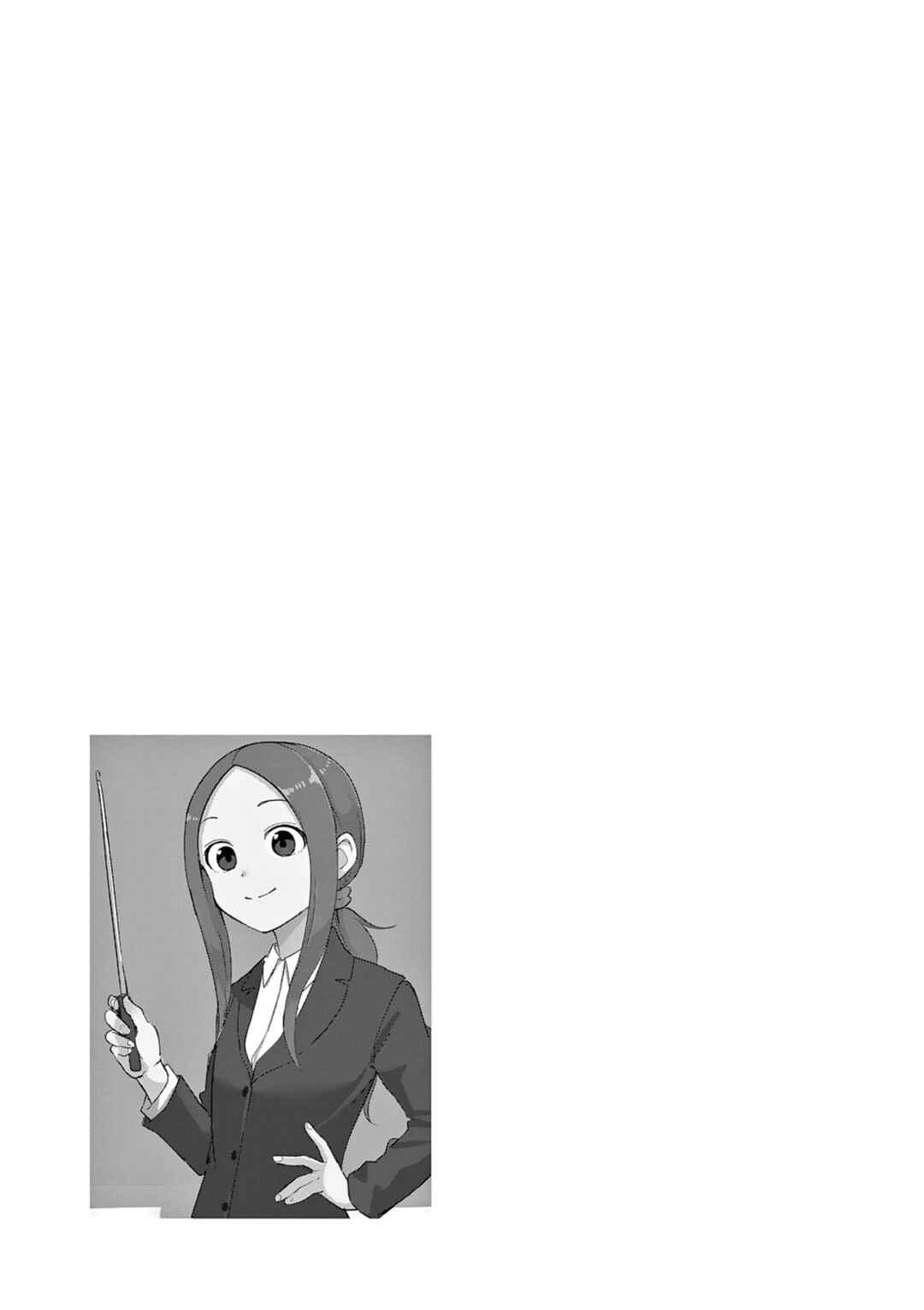 Karakai Jouzu no (Moto) Takagi-san Chapter 314.25 - Page 17