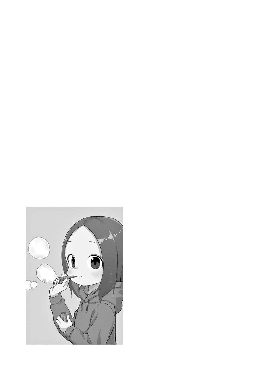 Karakai Jouzu no (Moto) Takagi-san Chapter 314.25 - Page 20