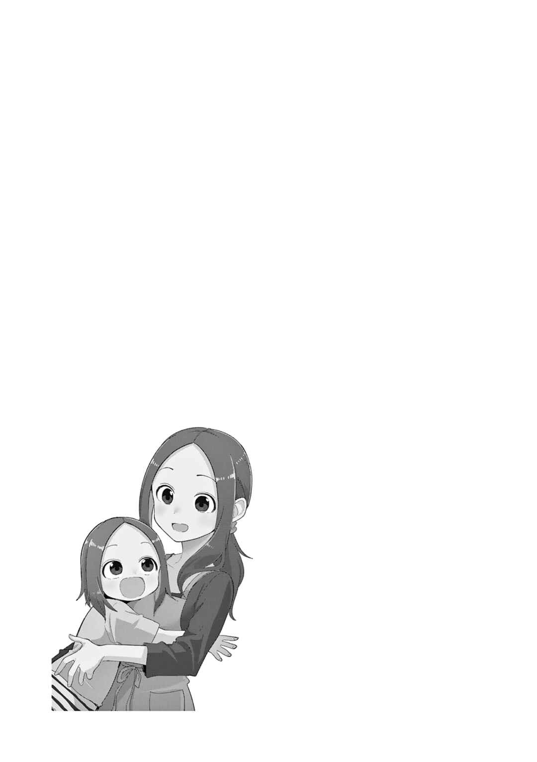 Karakai Jouzu no (Moto) Takagi-san Chapter 314.25 - Page 26
