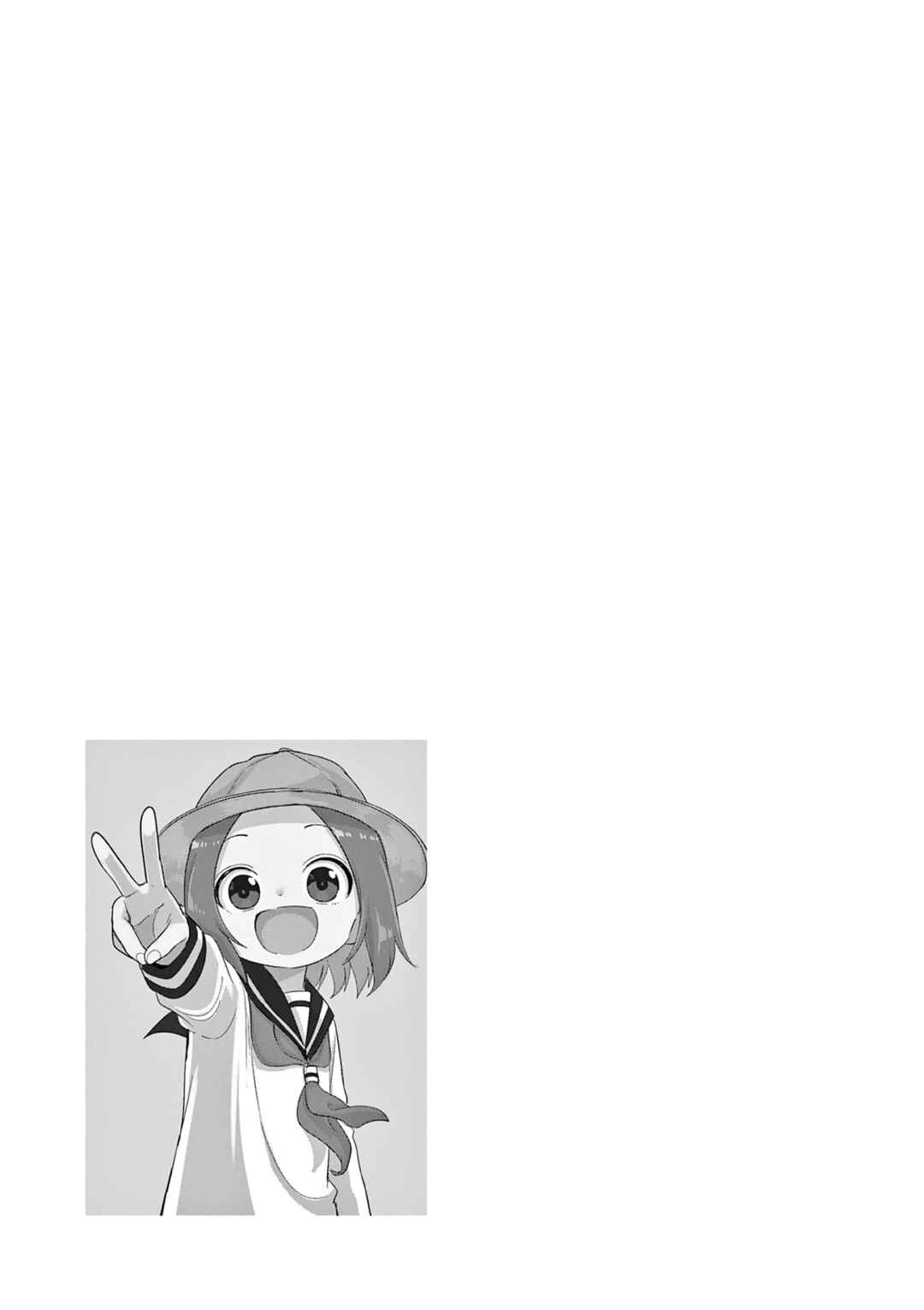 Karakai Jouzu no (Moto) Takagi-san Chapter 314.25 - Page 28