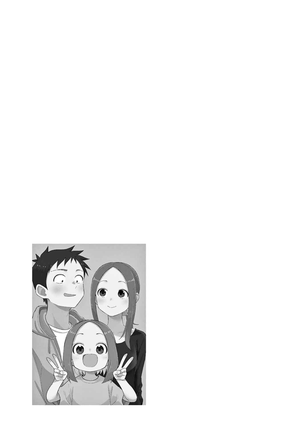 Karakai Jouzu no (Moto) Takagi-san Chapter 314.25 - Page 32