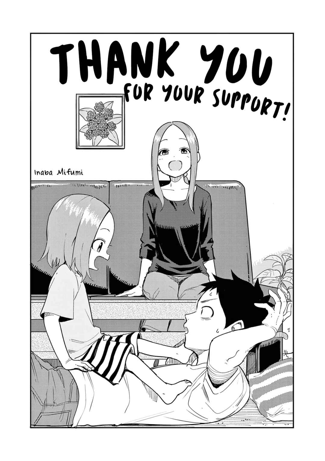Karakai Jouzu no (Moto) Takagi-san Chapter 314.25 - Page 33