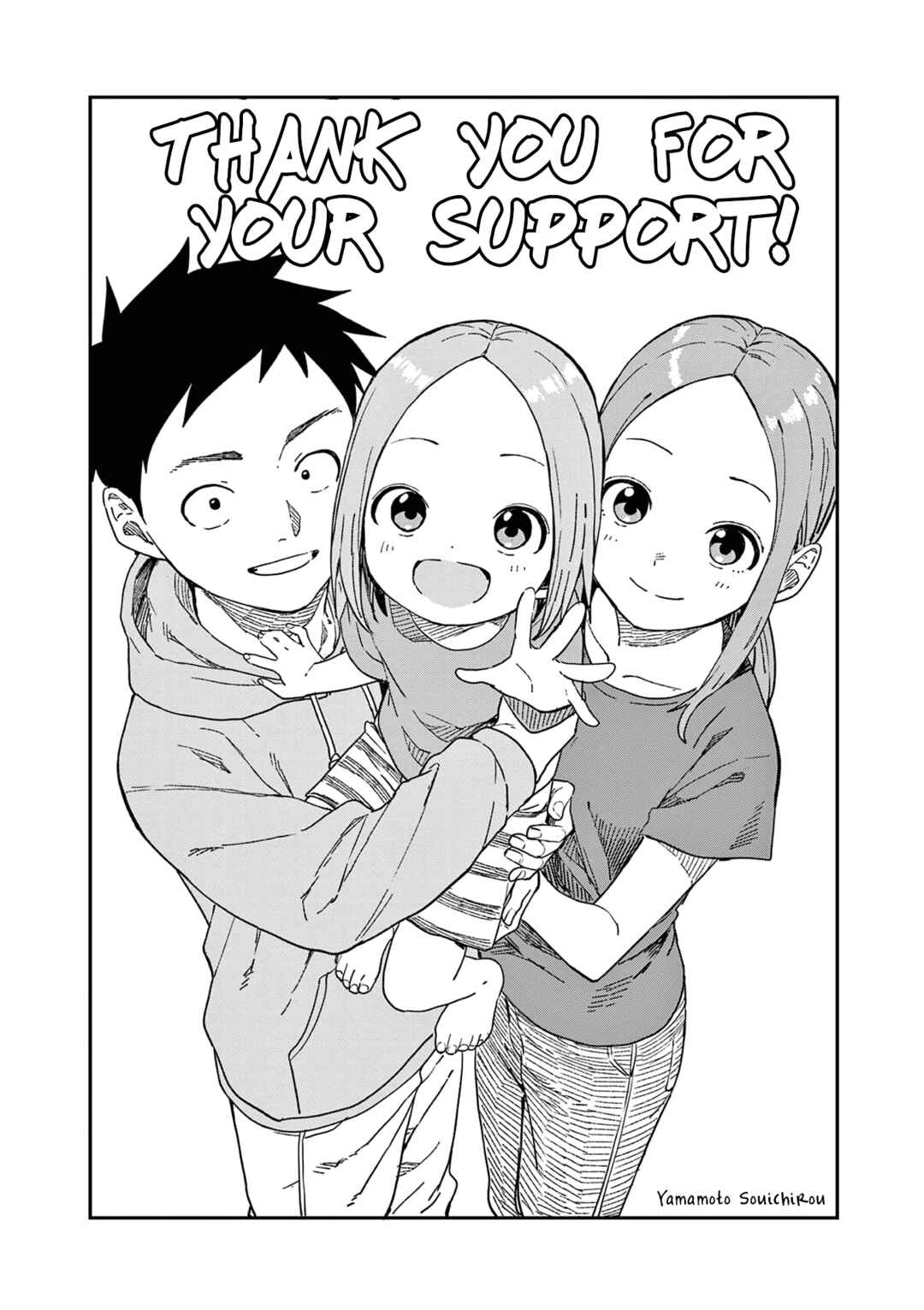 Karakai Jouzu no (Moto) Takagi-san Chapter 314.25 - Page 34