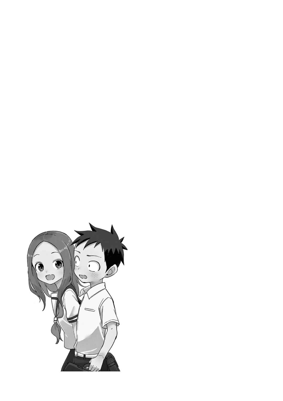 Karakai Jouzu no (Moto) Takagi-san Chapter 314.25 - Page 4