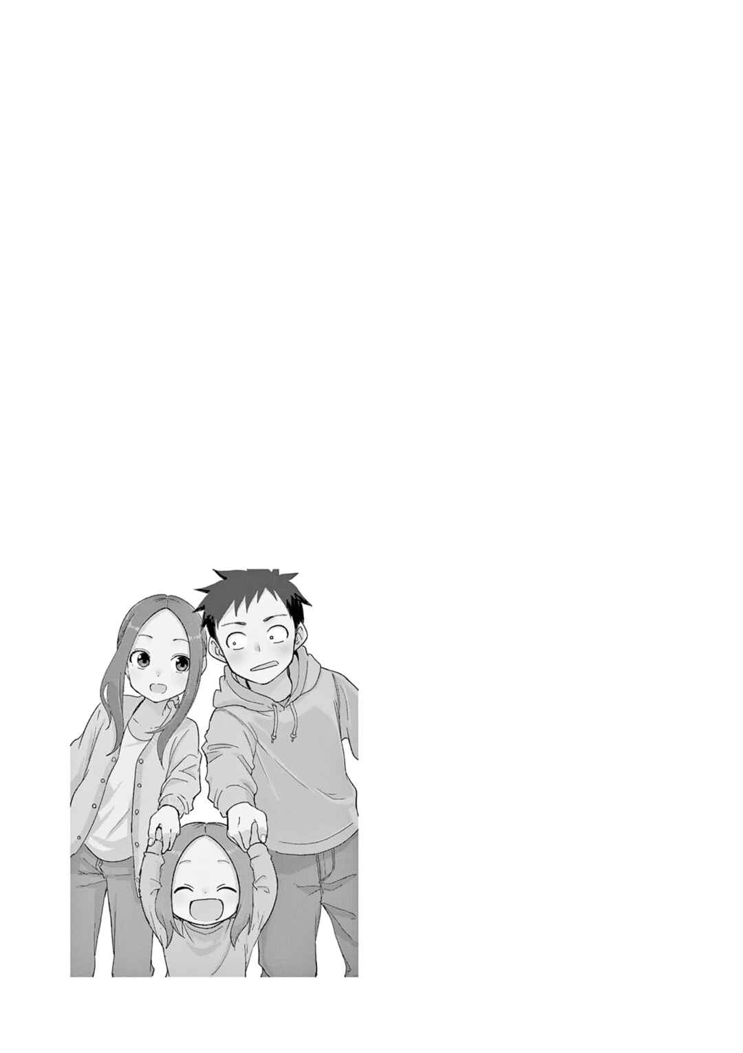 Karakai Jouzu no (Moto) Takagi-san Chapter 314.25 - Page 9