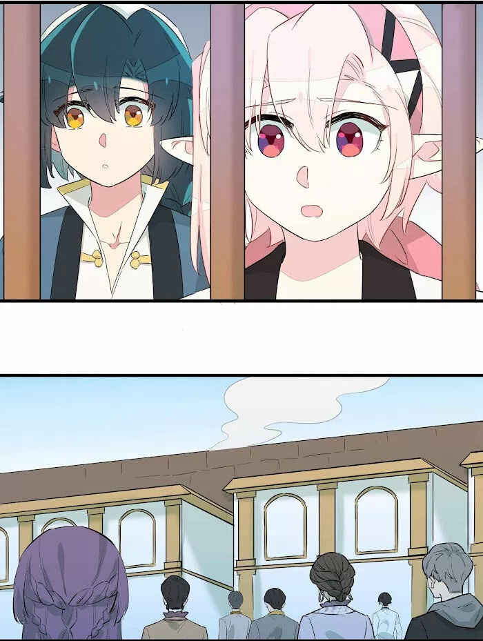 What Should I Do If I've Signed a Marriage Contract with the Elven Princess Chapter 44 - Page 9