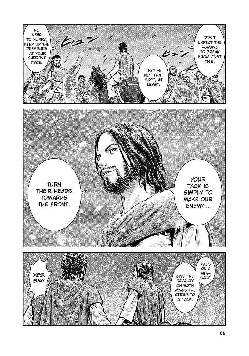 Ad Astra - Scipio and Hannibal Chapter 9 - Page 11