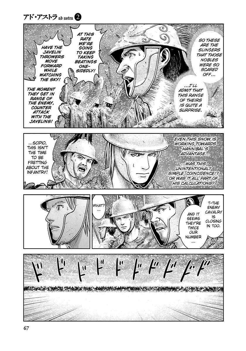 Ad Astra - Scipio and Hannibal Chapter 9 - Page 12