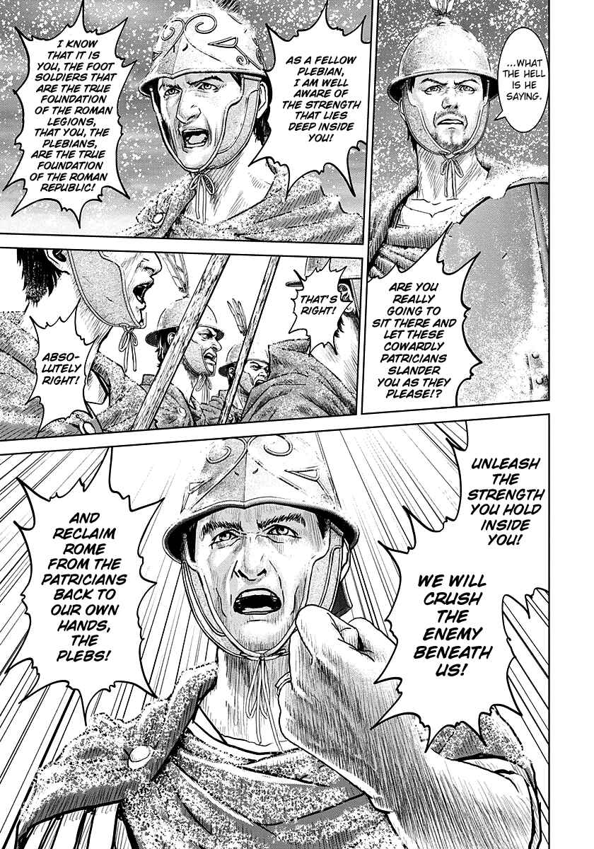 Ad Astra - Scipio and Hannibal Chapter 9 - Page 5