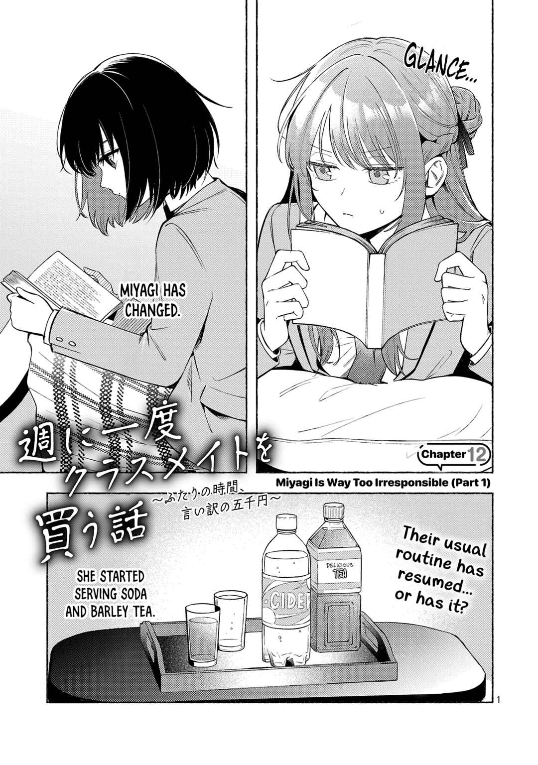 Shuu ni Ichido Classmate wo Kau Hanashi: Futari no Jikan, Iiwake no 5000-en Chapter 12 - Page 1