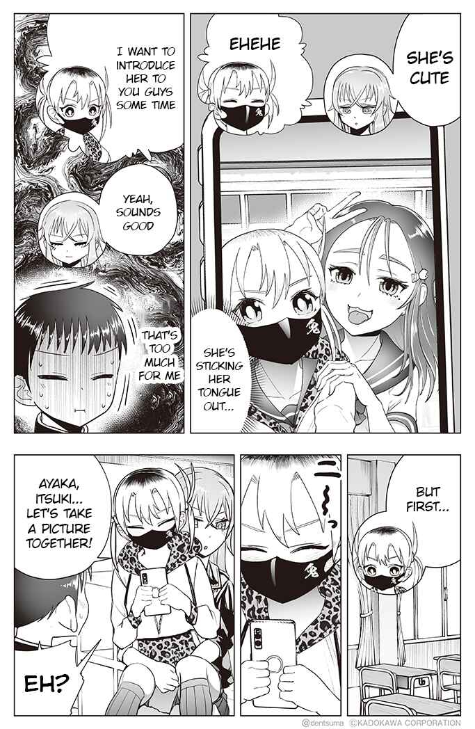 Yankee JK Ayaka-san no Jakuten Chapter 20 - Page 3
