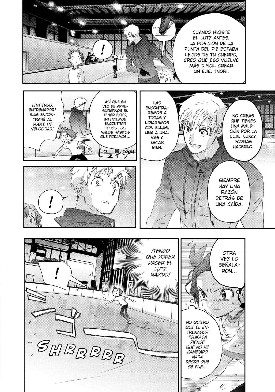 Medalist Chapter 38 - Page 17