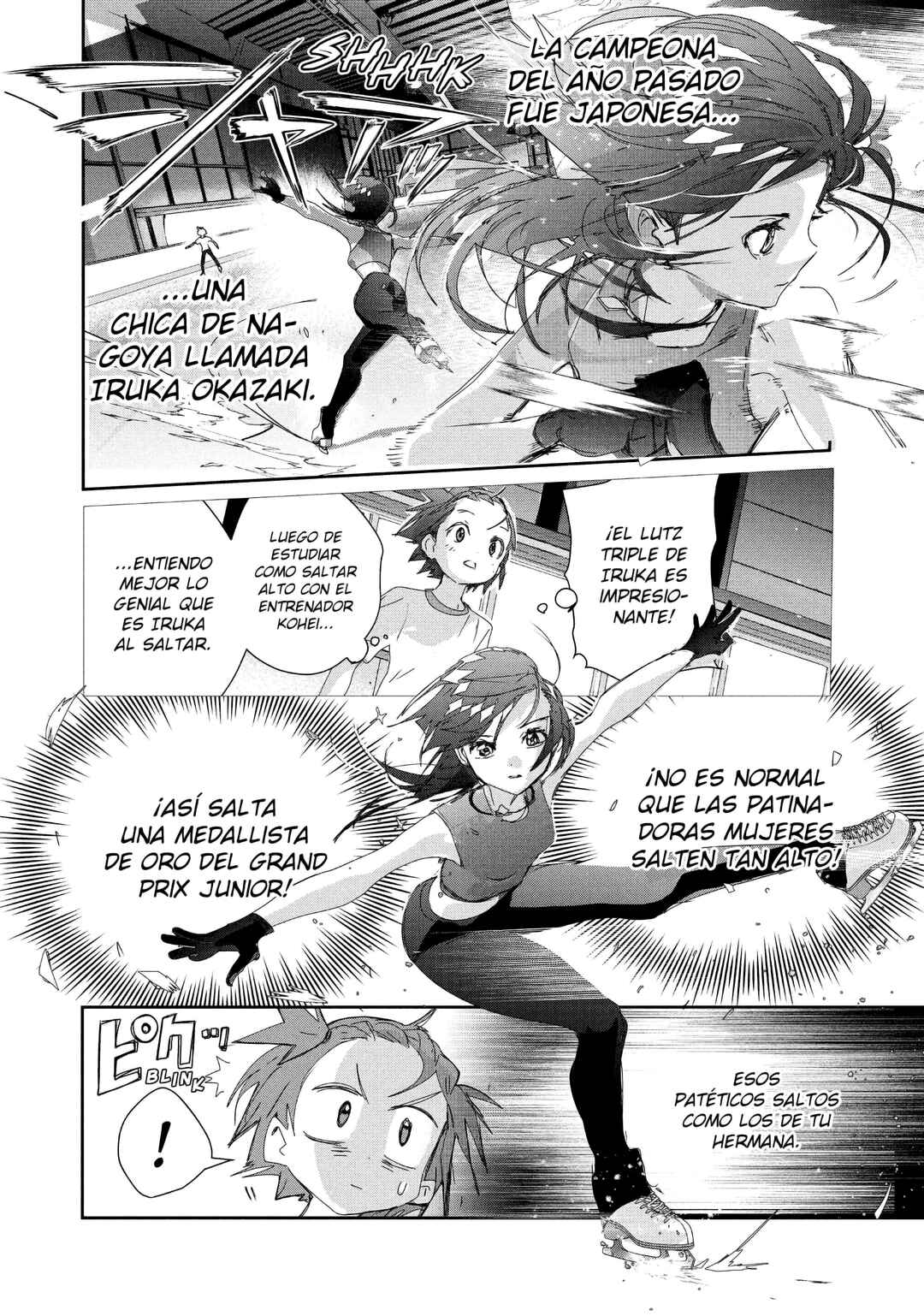 Medalist Chapter 38 - Page 19
