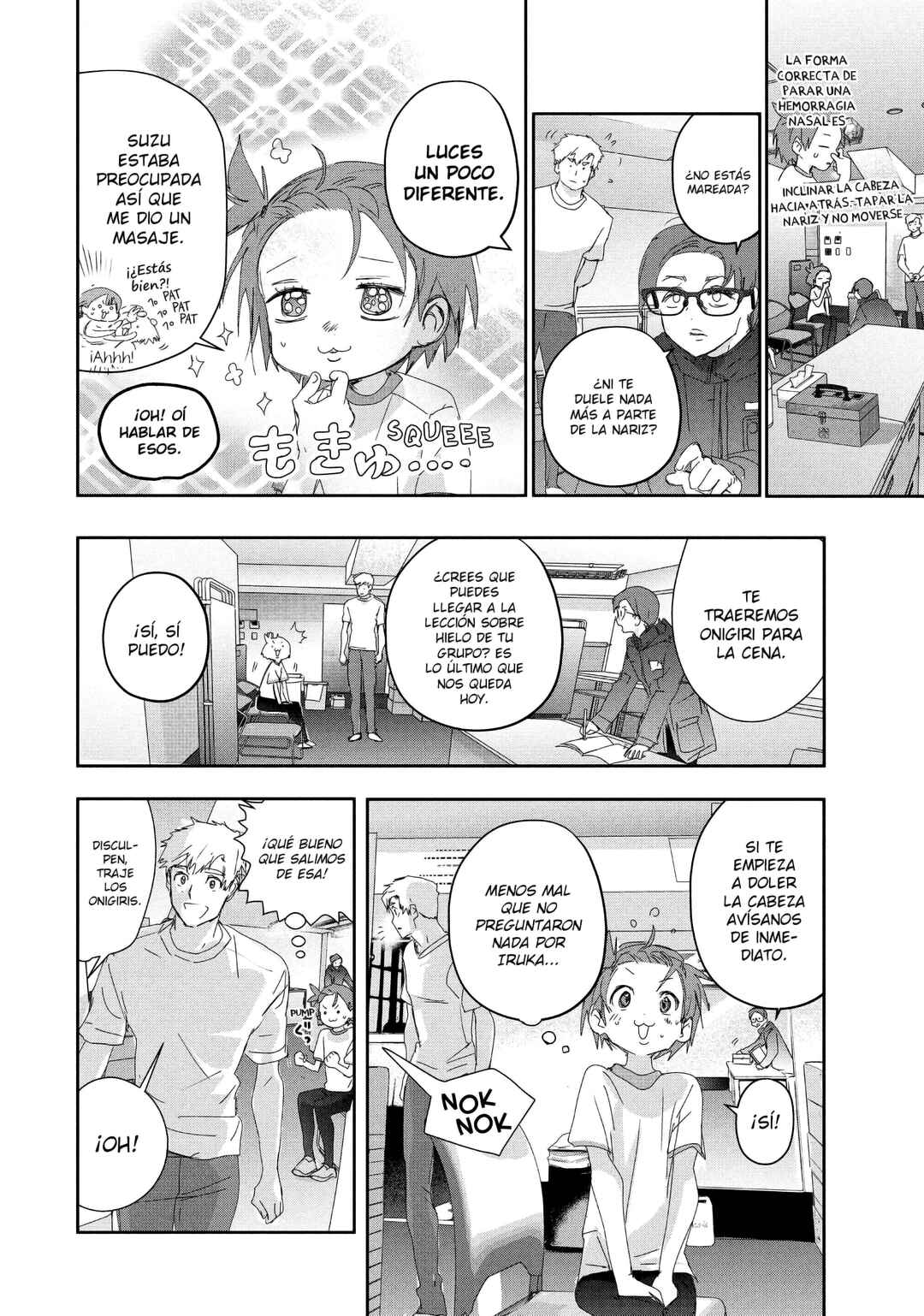 Medalist Chapter 38 - Page 25