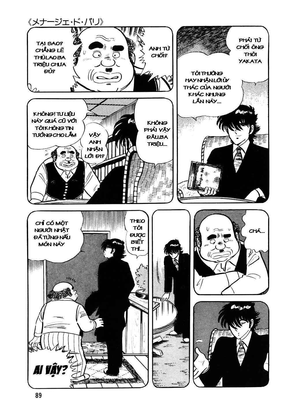 The Chef Chapter 28 - Page 10