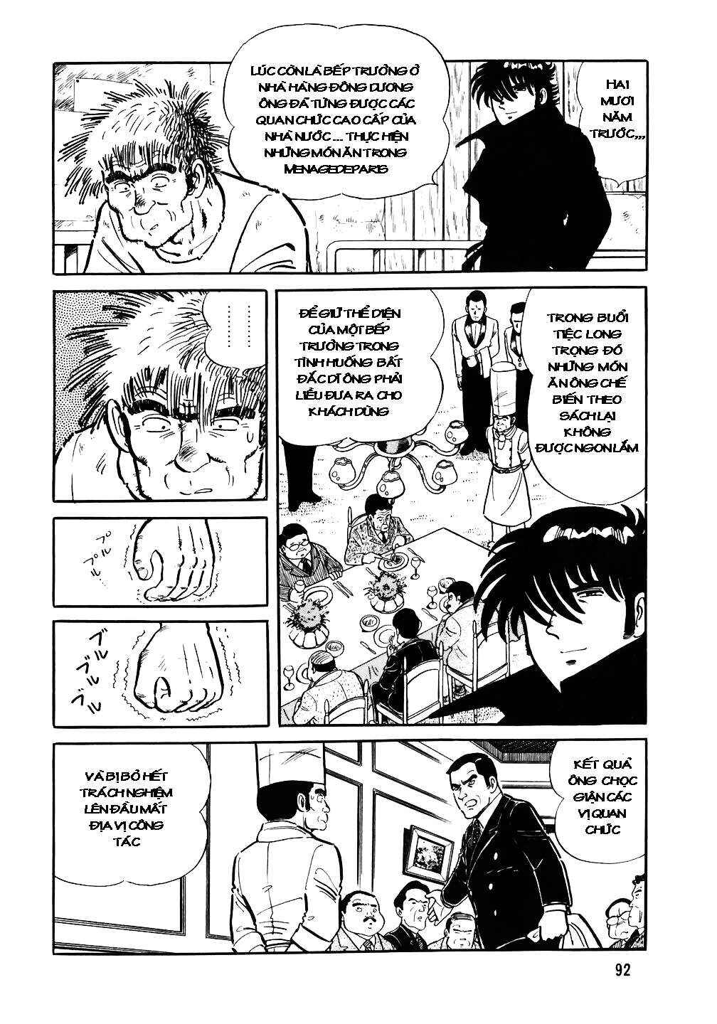 The Chef Chapter 28 - Page 13