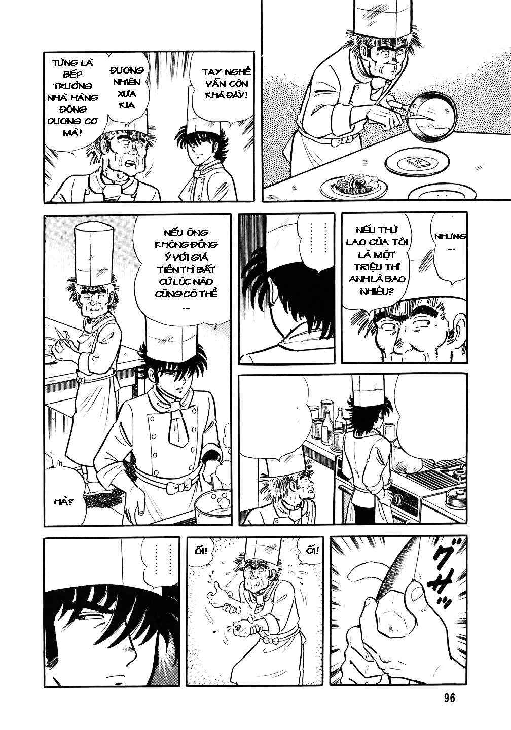 The Chef Chapter 28 - Page 17