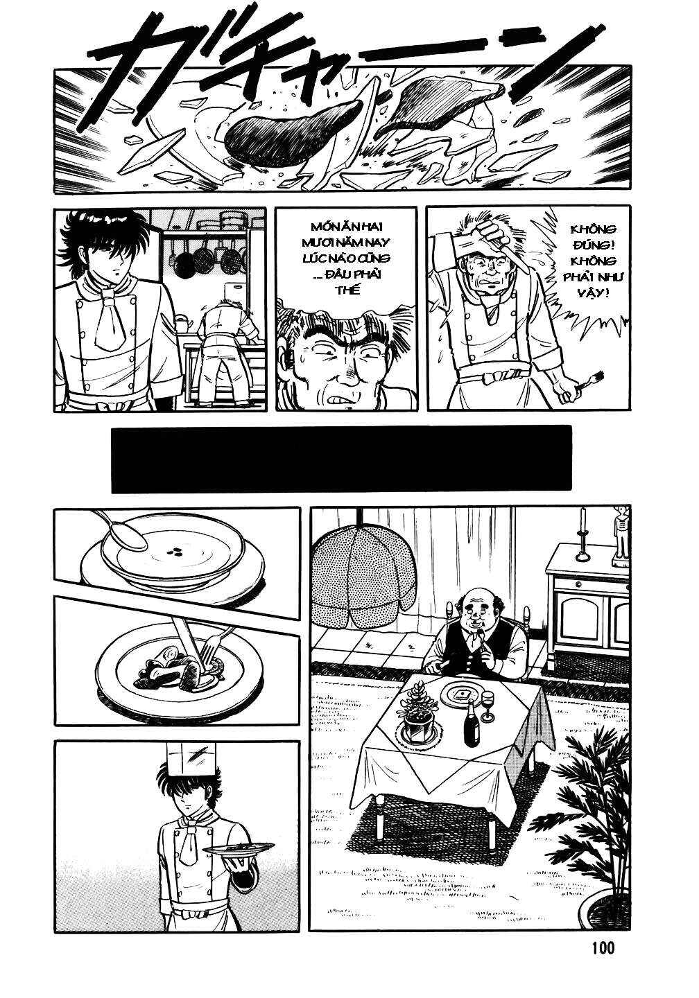 The Chef Chapter 28 - Page 21