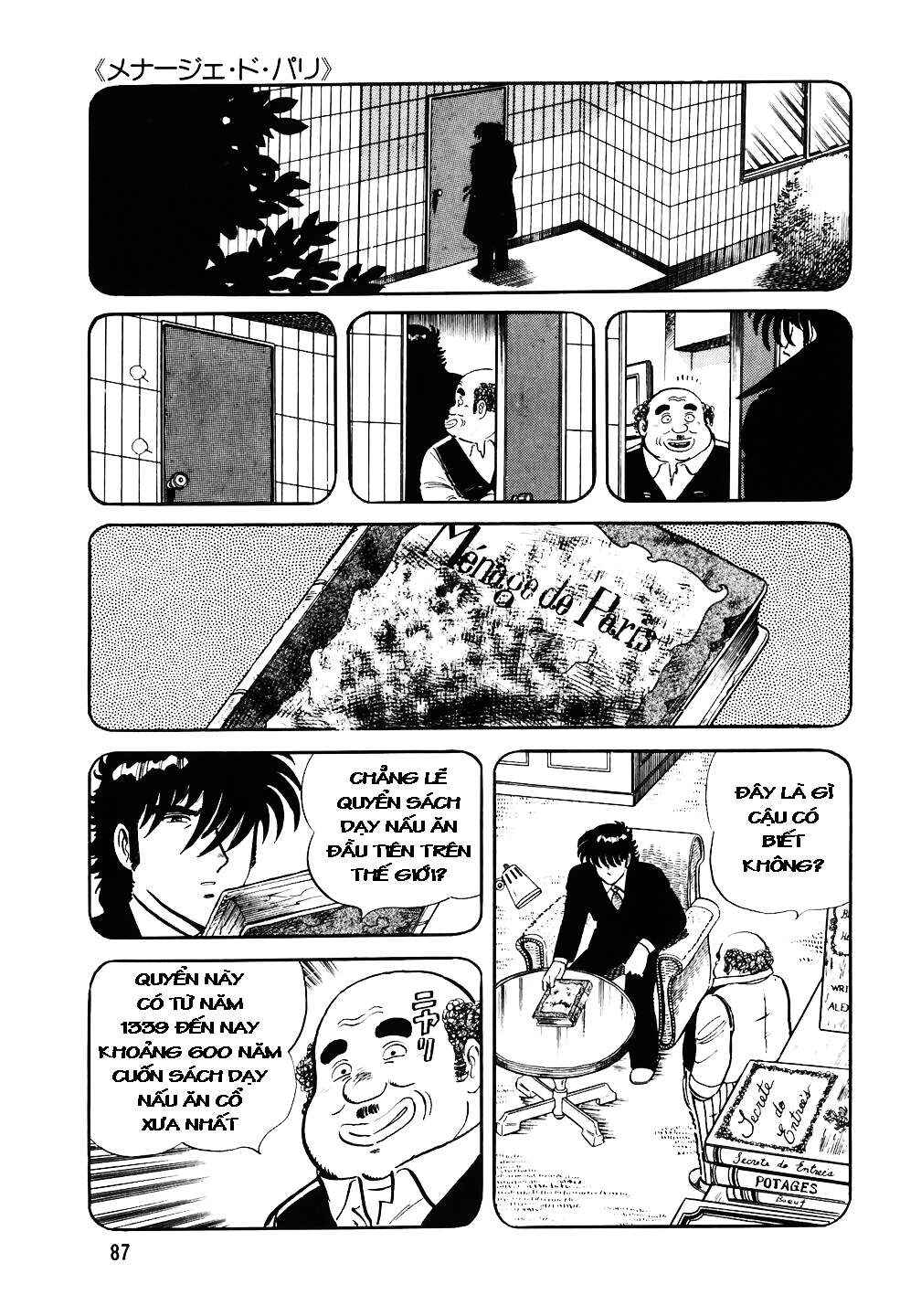 The Chef Chapter 28 - Page 8