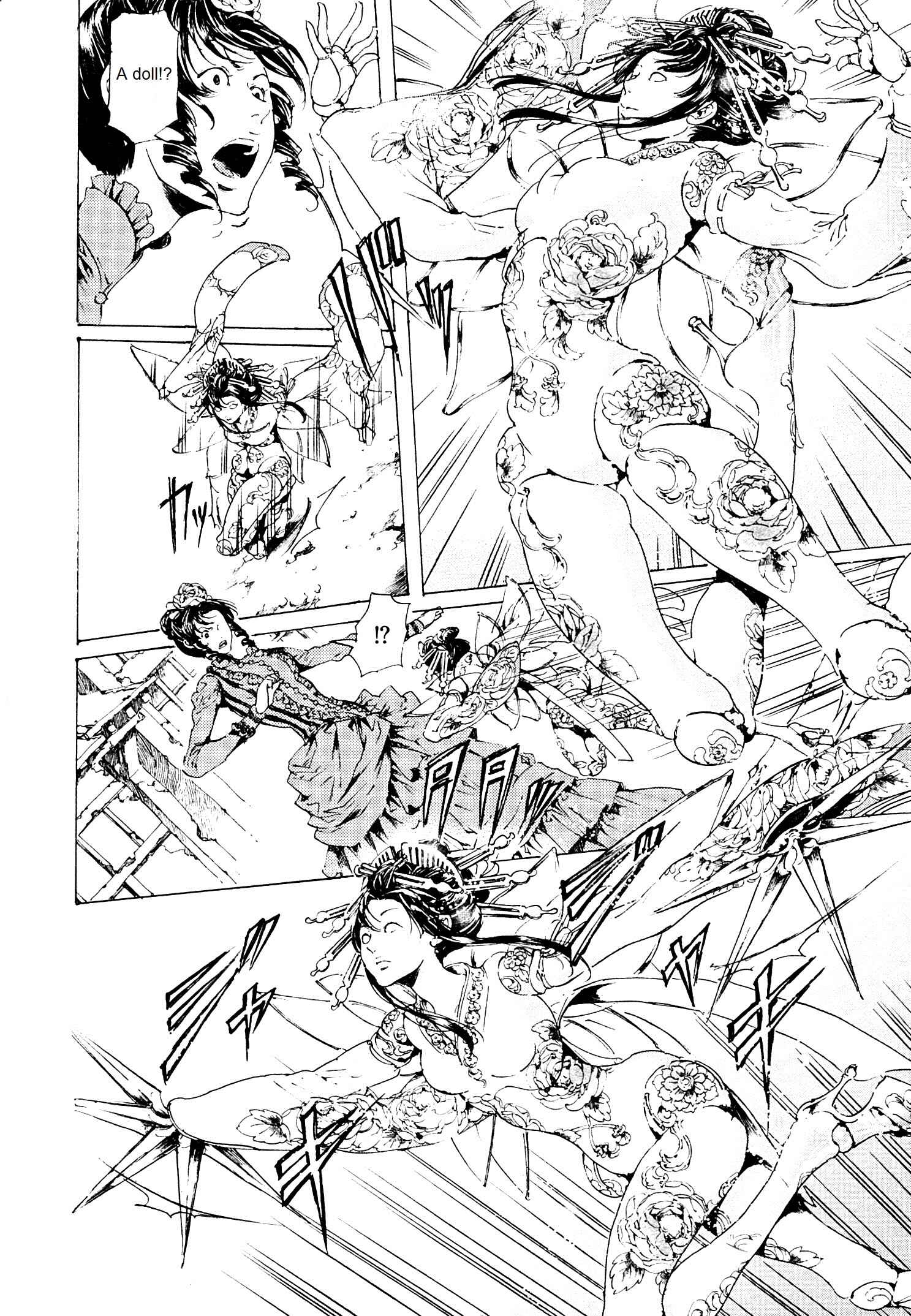 Adekan Chapter 26.1 - Page 22