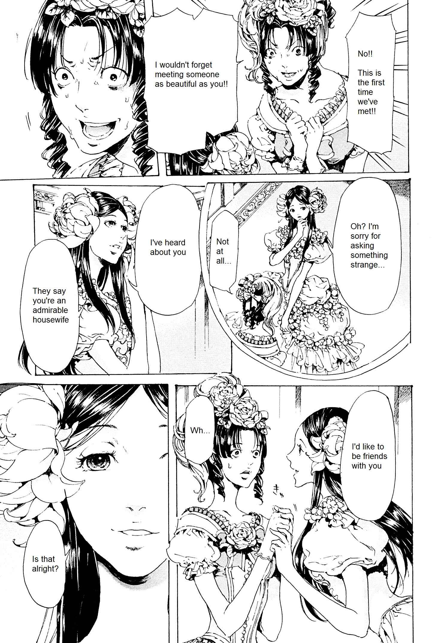 Adekan Chapter 26.1 - Page 7
