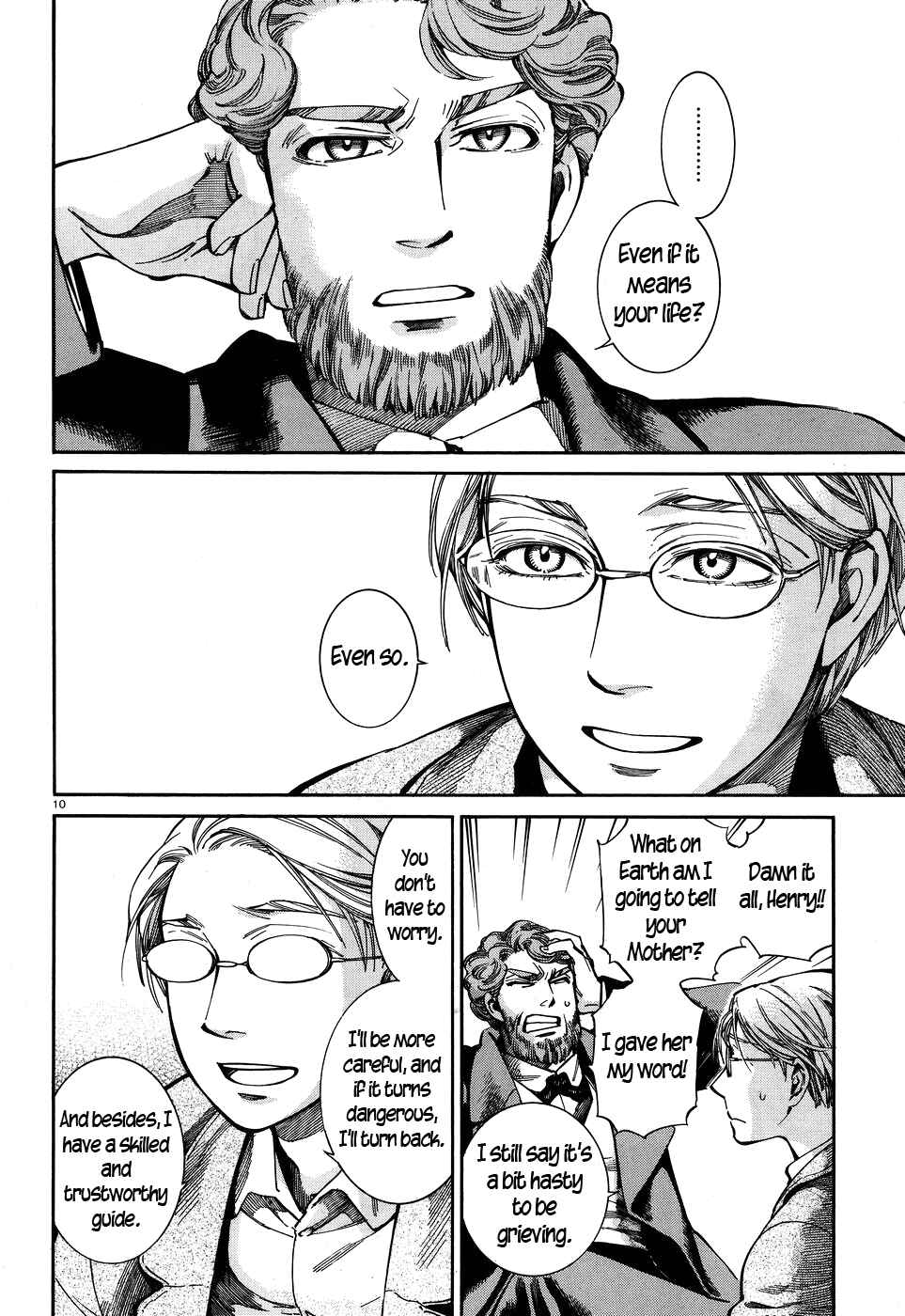 Otoyomegatari Chapter 69 - Page 10