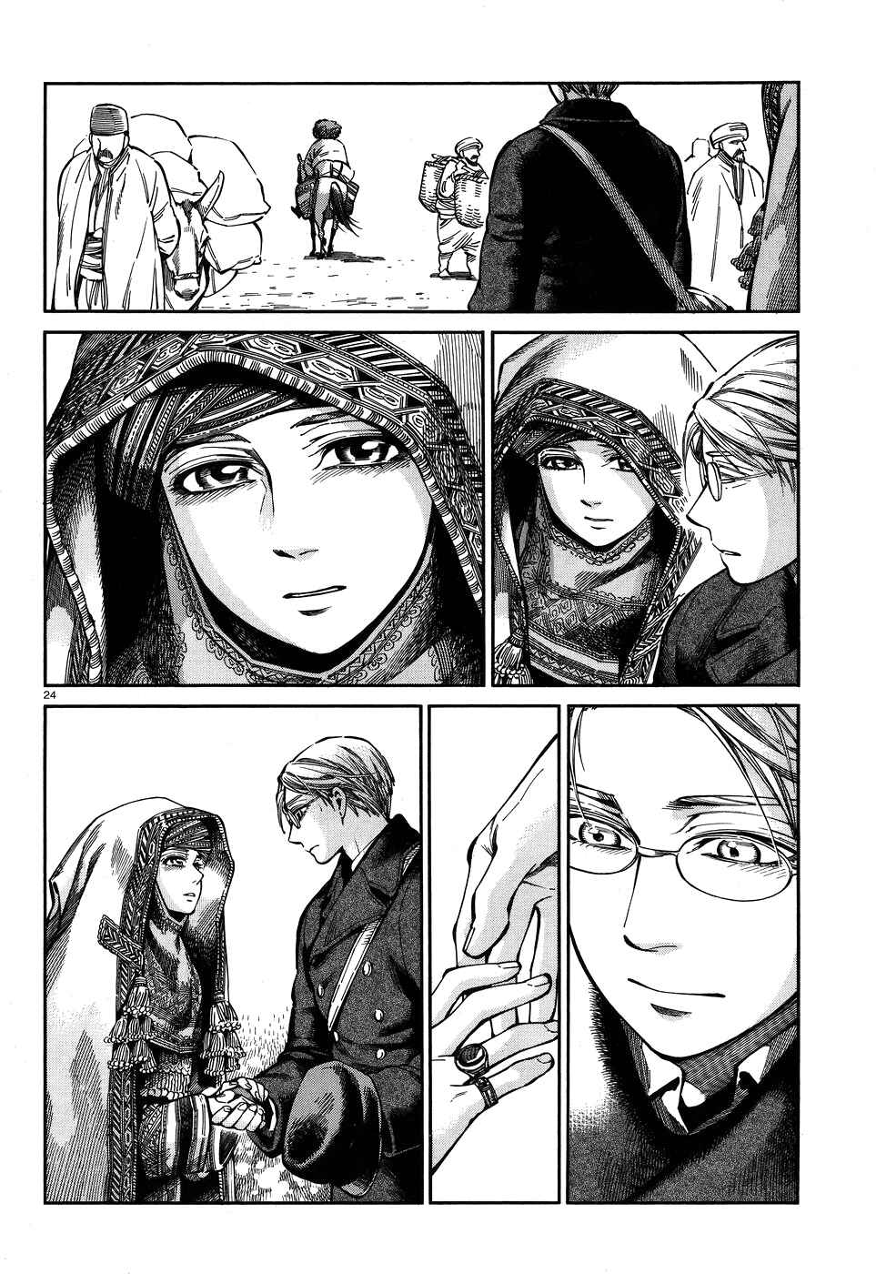 Otoyomegatari Chapter 69 - Page 24