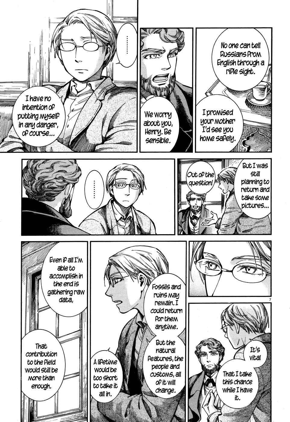 Otoyomegatari Chapter 69 - Page 7