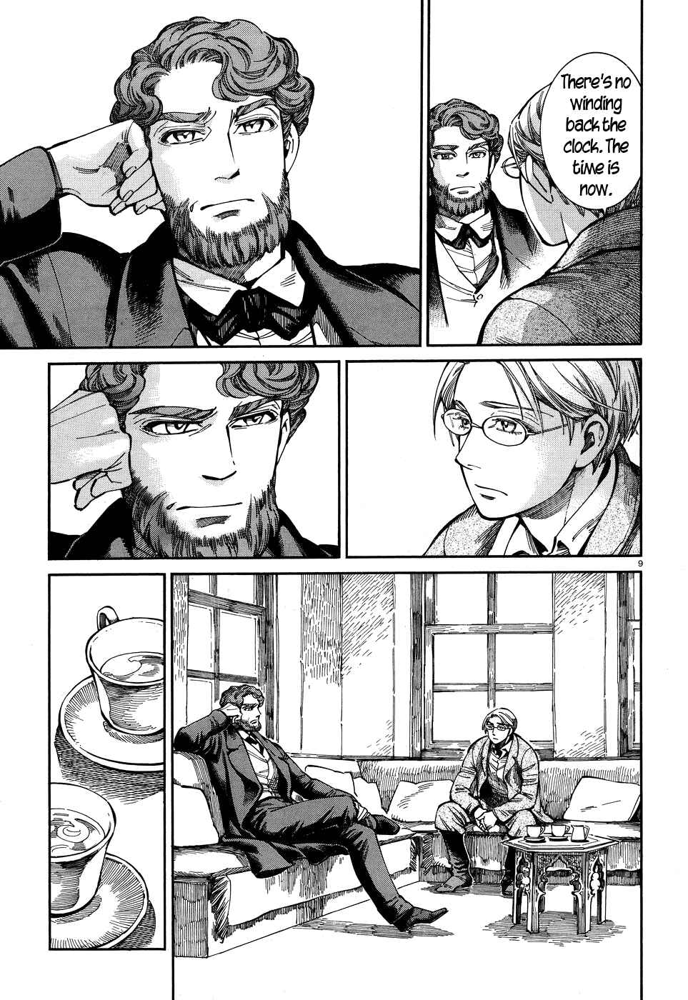 Otoyomegatari Chapter 69 - Page 9