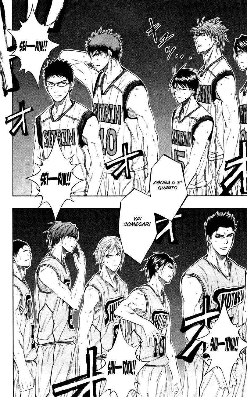 Kuroko's Basketball Chapter 89 - Page 3