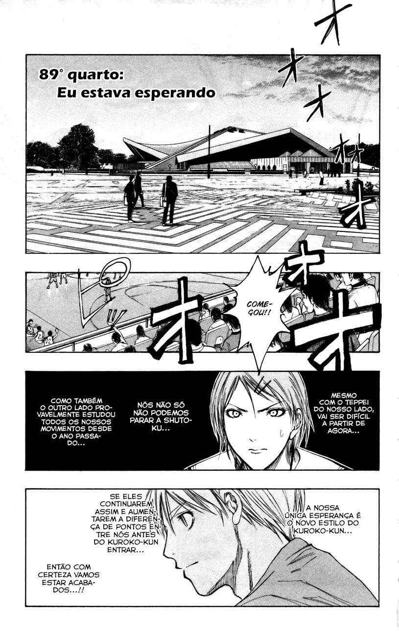 Kuroko's Basketball Chapter 89 - Page 4
