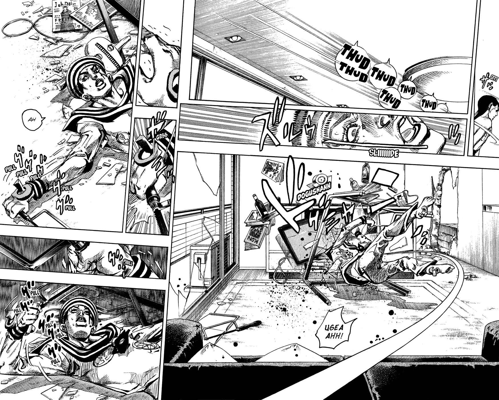 JoJo no Kimyou na Bouken: Part 8 - JoJolion Chapter 5 - Page 18