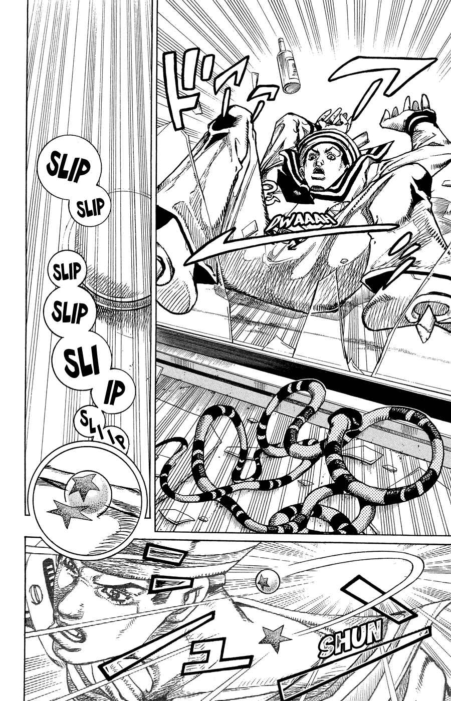 JoJo no Kimyou na Bouken: Part 8 - JoJolion Chapter 5 - Page 33