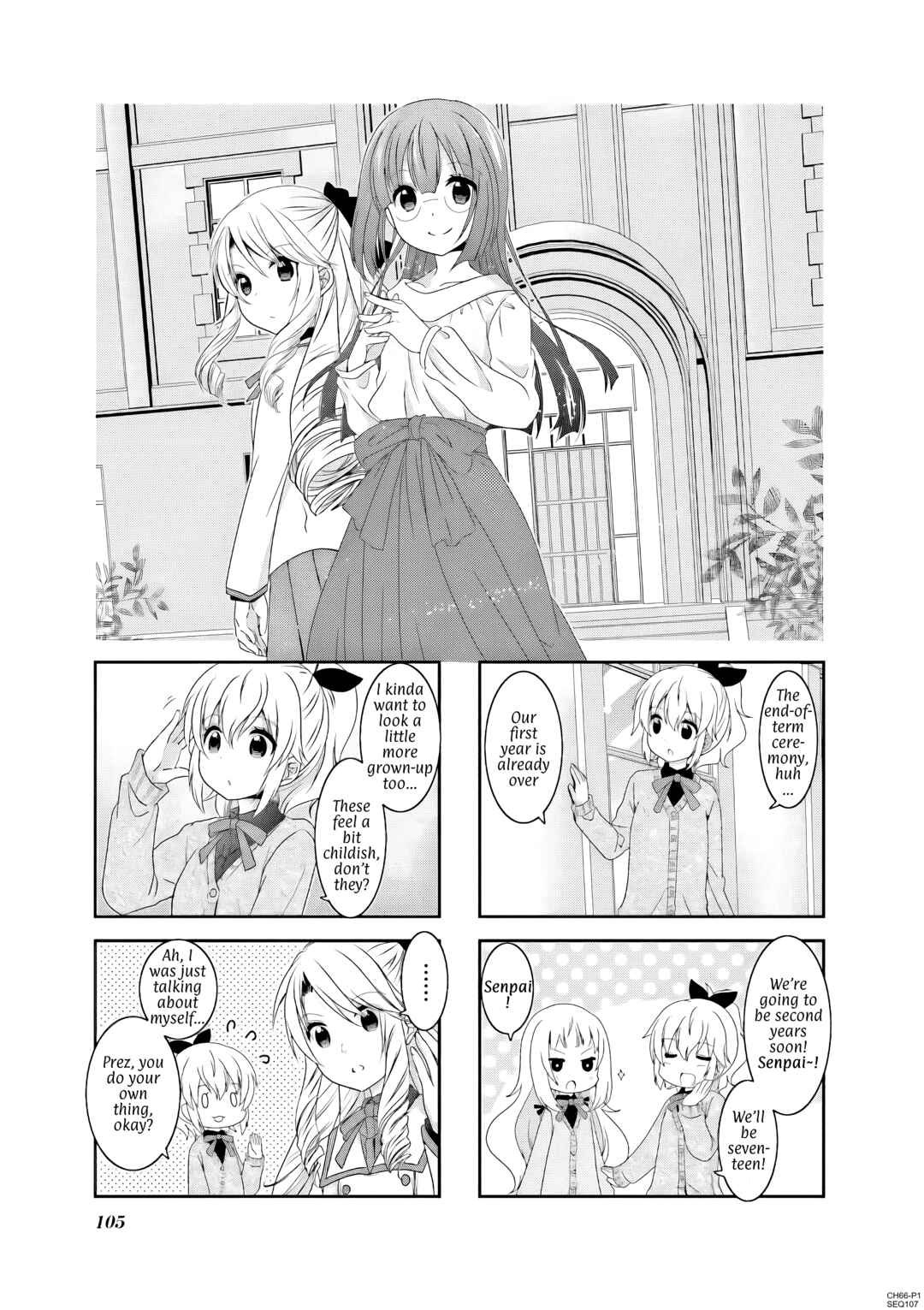 Ichigo no Haitta Soda-sui Chapter 66 - Page 1