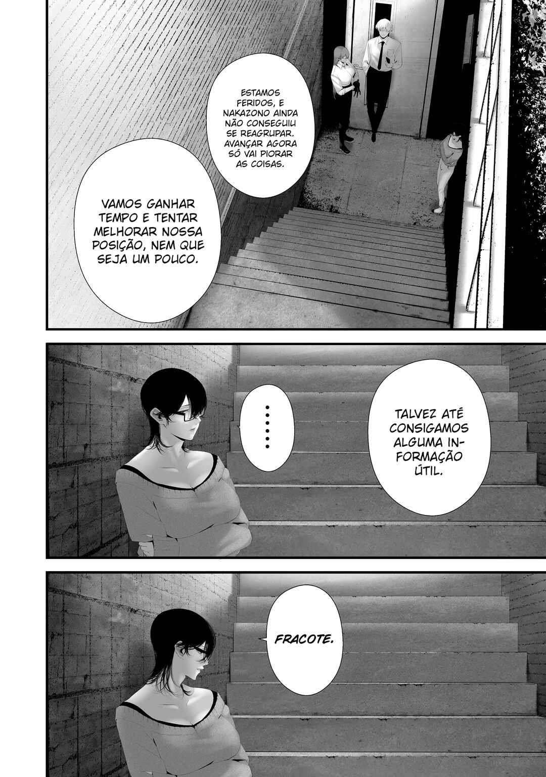Hachigatsu Kokonoka Boku wa Kimi ni Kuwareru. Chapter 40 - Page 15