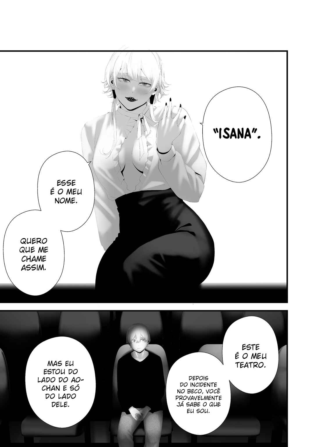 Hachigatsu Kokonoka Boku wa Kimi ni Kuwareru. Chapter 40 - Page 16