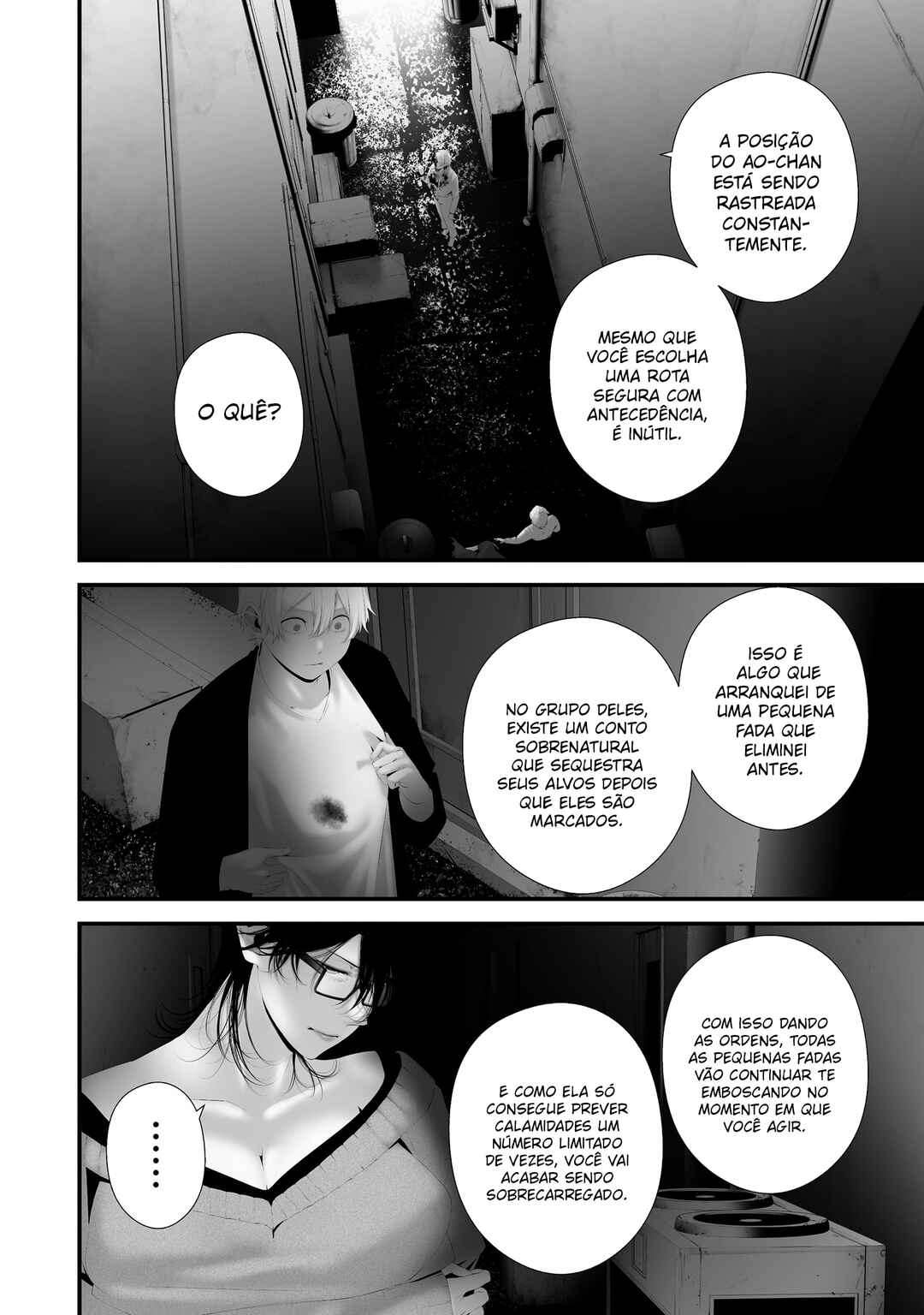 Hachigatsu Kokonoka Boku wa Kimi ni Kuwareru. Chapter 40 - Page 3
