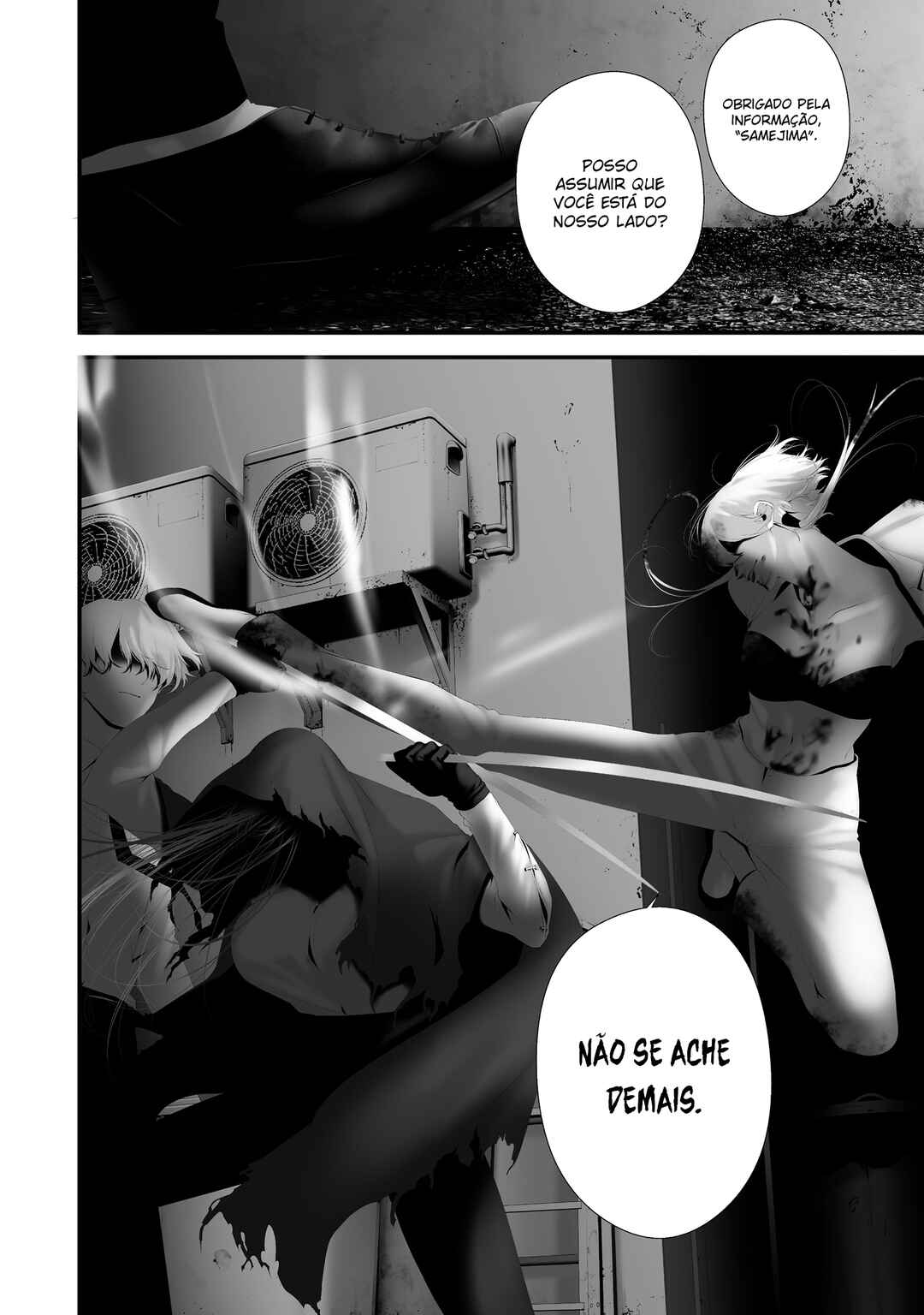 Hachigatsu Kokonoka Boku wa Kimi ni Kuwareru. Chapter 40 - Page 5