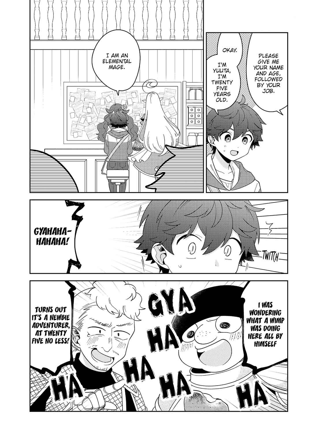 Seirei-tachi no Rakuen to Risou no Isekai Seikatsu Chapter 39 - Page 6